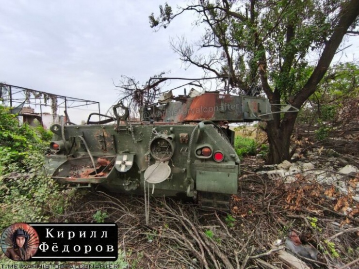 Nga lần đầu bắt được “Báo chiến” Leopard 1A5: Biểu tượng phương Tây gục ngã ở Pokrovsk - 2