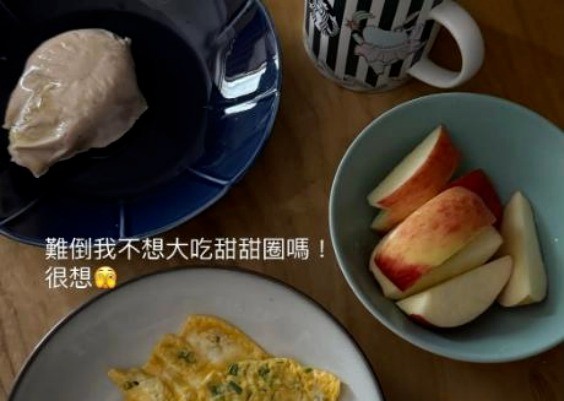 Có tâm hồn ăn uống và thích những món nhiều dầu mỡ như bánh rán, Trần Kiều Ân thú nhận sự thay đổi chế độ ăn trong thời gian đầu không hề dễ dàng với cô.