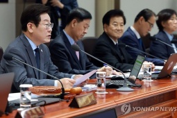 Thế giới - Tổng thống Hàn Quốc lên tiếng vụ 300 công dân bị Mỹ bắt tại nhà máy Hyundai