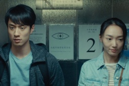 Bạn trẻ - Cuộc sống - Tỏ tình bất thành, người đàn ông hắt nước tiểu vào nhà "crush"