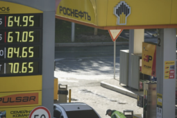 Thế giới - Điểm nóng xung đột ngày 9-9: Ukraine giáng đòn mạnh vào ngành dầu mỏ Nga