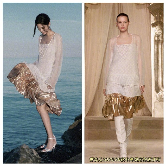 Chanel chuẩn bị hai thiết kế đến từ BST Haute Couture Thu Đông 2025/26 mới nhất dành cho Tân Chỉ Lôi trong các hoạt động tại Liên hoan phim Venice 2025 . Các mẫu đầm được chế tác thủ công trong hàng trăm giờ với hàng chục nghìn chi tiết thêu, đính kết.