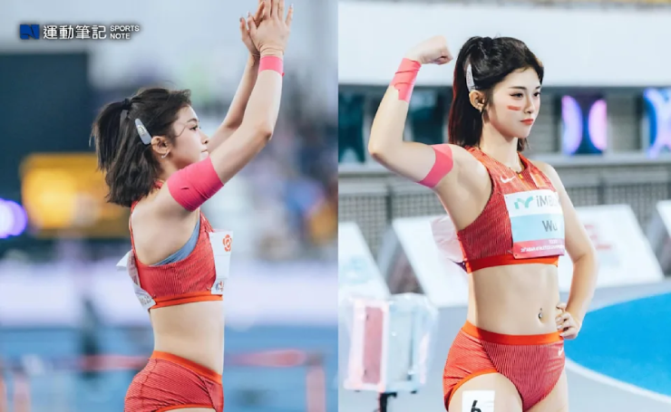 Wu Yanni biết trình độ của mình ra sao và sẽ thi đấu quyết tâm nhất có thể ở giải thế giới sắp tới