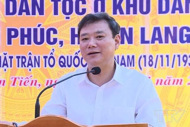 Bị can Lê Anh Xuân - Nguyên Bí thư Thành uỷ, TP Thanh Hoá.
