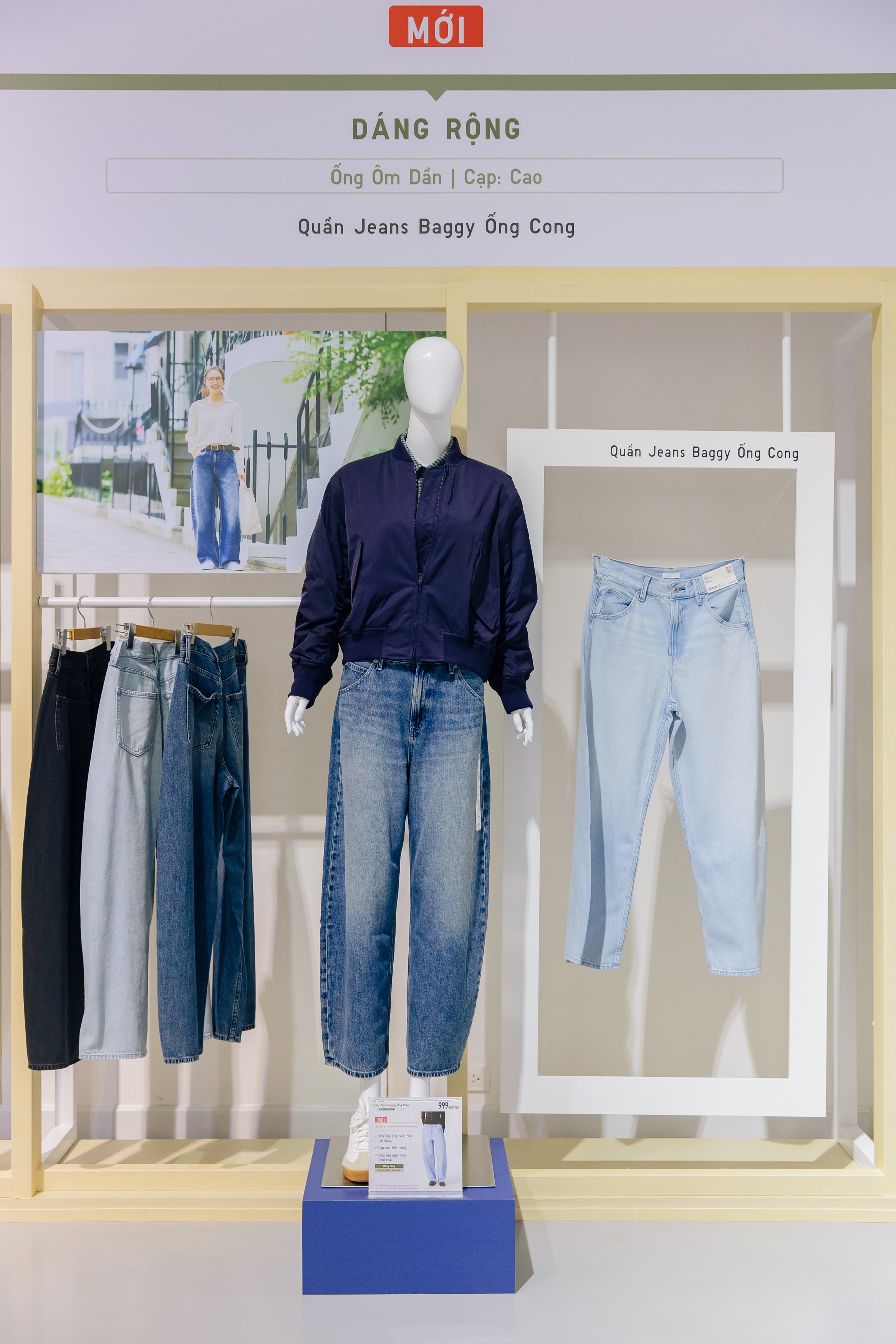 Quần Jeans Baggy Ống Cong - Kiểu dáng mới dành cho Nữ trong BST UNIQLO Jeans 2025