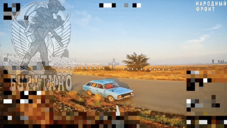 Người dân ở Ukraine không tỏ ra hoảng loạn khi chạm trán UAV FPV mang thuốc nổ của quân đội Nga. Ảnh chụp màn hình video.