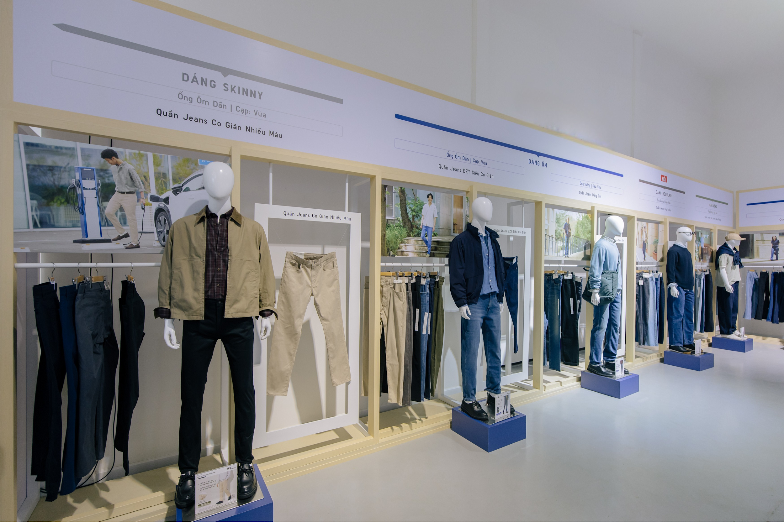 BST UNIQLO Jeans dành cho Nam với nhiều lựa chọn phom dáng đa dạng, từ dáng ôm (skinny) đến dáng rộng (wide), mang đến sự thoải mái tối đa cùng thiết kế tinh tế, phù hợp với nhiều phong cách khác nhau