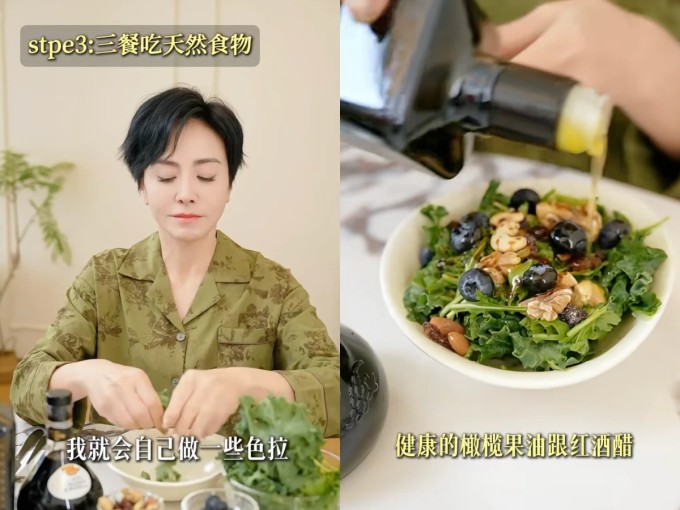 Diễn viên người Đài Loan ưu tiên tiêu thụ thực phẩm ở dạng tươi mới, hạn chế tối đa thực phẩm chế biến sẵn, chứa nhiều dầu mỡ, gia vị.
