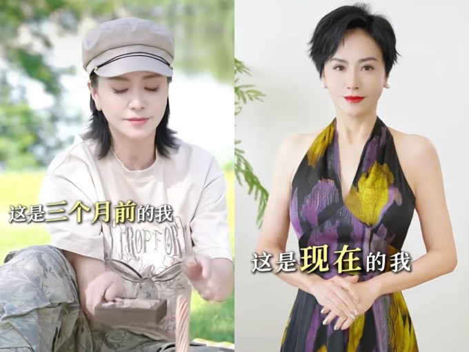 Diễn viên Lily Tien khoe sắc vóc thon gọn rõ rệt sau ba tháng. Cô cũng được khán giả, đồng nghiệp khen trẻ trung hơn sau khi giảm cân.