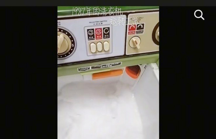 Số đỏ nhất năm: Khoe máy giặt dùng 38 năm chưa hỏng, được hãng tặng ngay máy mới - 1