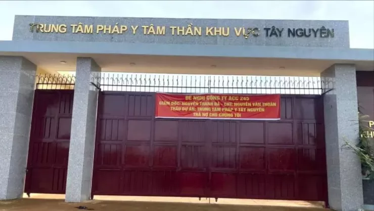 Trụ sở Trung tâm pháp y tâm thần khu vực Tây Nguyên. Ảnh: N.C