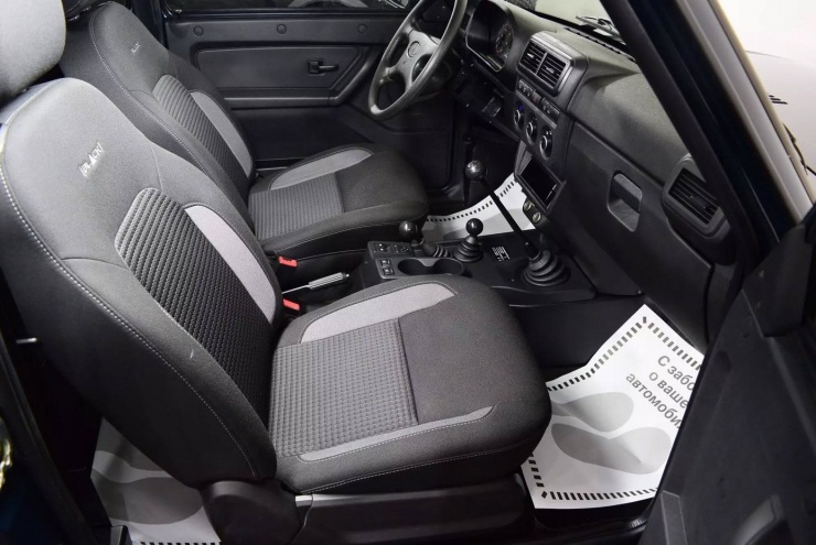 Mẫu SUV off-road của Nga sắp về Việt Nam, giá từ 450 triệu đồng - 4