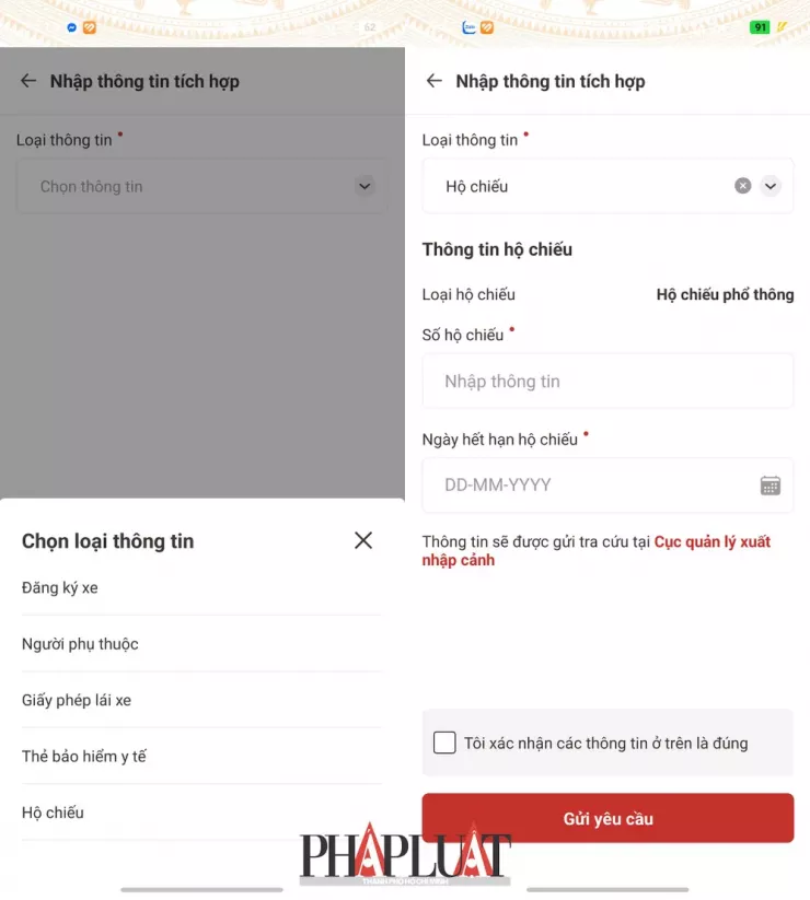 Cách thêm hộ chiếu vào ứng dụng VNeID. Ảnh: MINH HOÀNG
