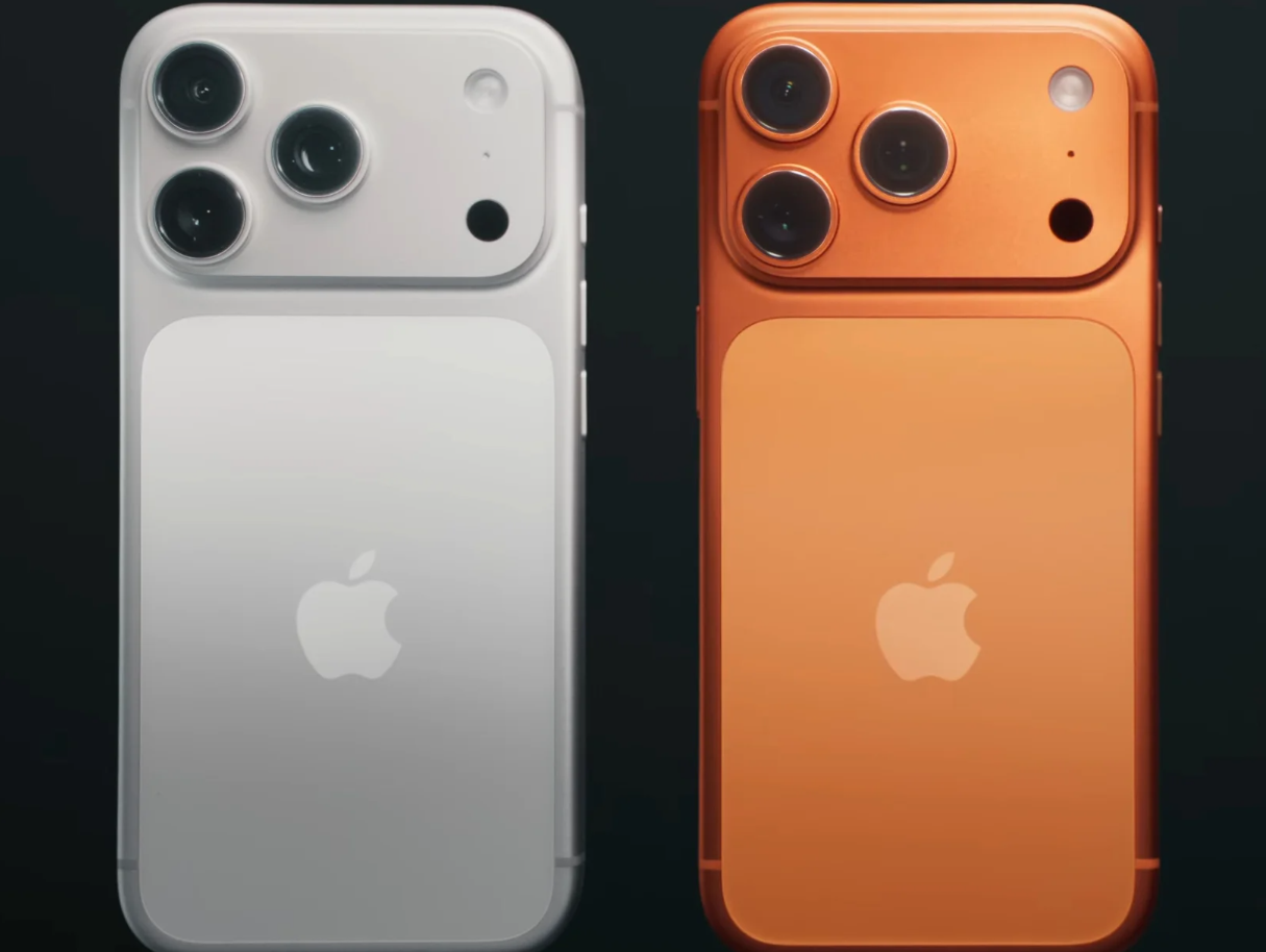 iPhone 17 Pro Max.
