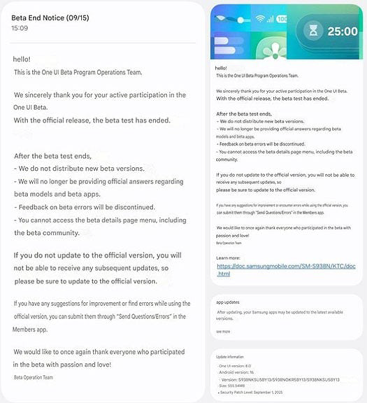 Bản cập nhật One UI 8 đã sẵn sàng ra mắt để đối đầu với iOS 26.