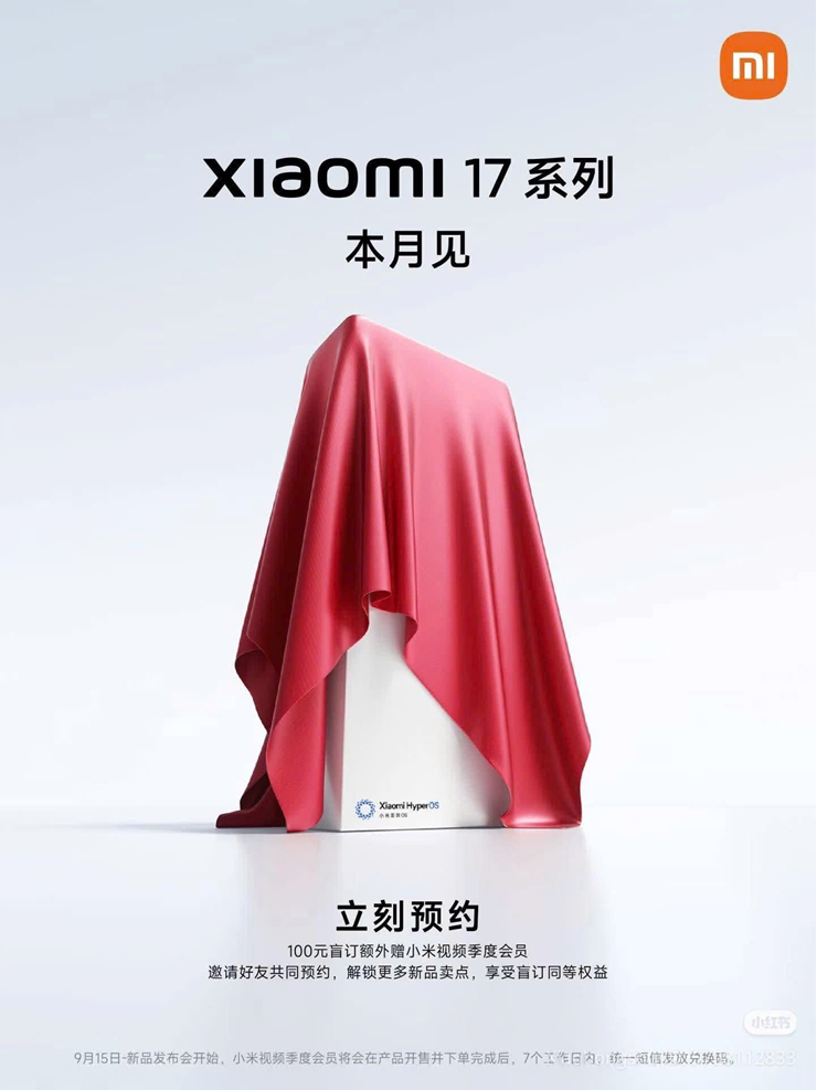 Xiaomi 17 sắp "chào đời" là bất ngờ cực lớn từ hãng công nghệ Trung Quốc.