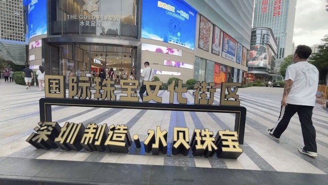 Ảnh: HK01