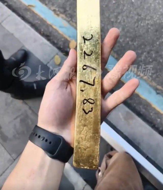 Ảnh chụp màn hình