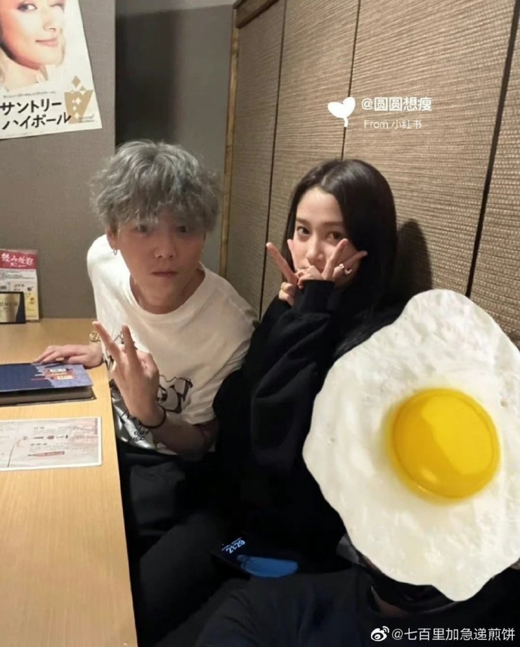 Có lẽ nào chúng ta sẽ không được thấy cặp đôi bên nhau như thế này nữa?