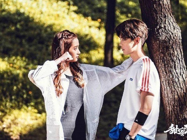 Bức ảnh từng được Lộc Hàm đăng tải trong bài đăng công khai chuyện hẹn hò.