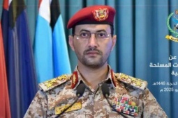 Thế giới - Houthis tuyên bố tấn công thủ đô Israel bằng tên lửa đạn đạo siêu vượt âm Palestine-2