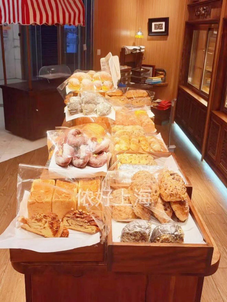 Ảnh: Nonghao Shanghai Ảnh: Nonghao Shanghai