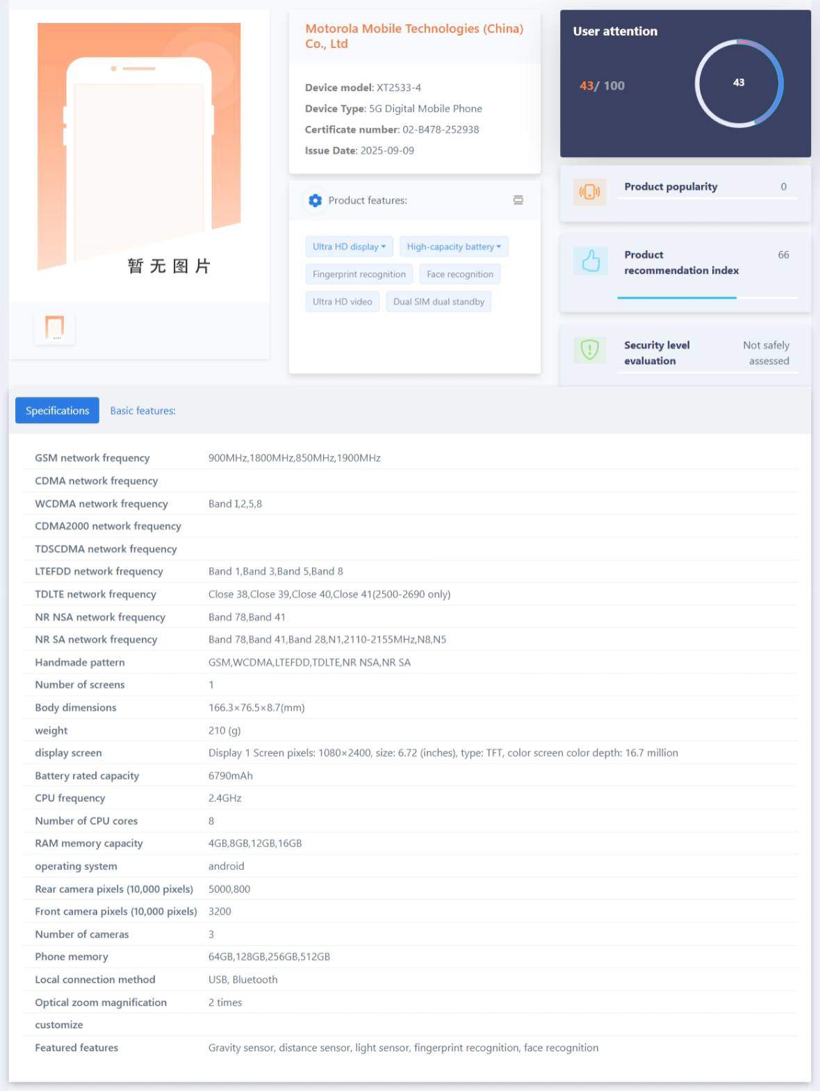 Tin đồn về&nbsp;Motorola Moto G36.