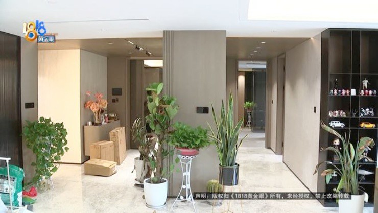 Ảnh: 1818 Golden Eyes