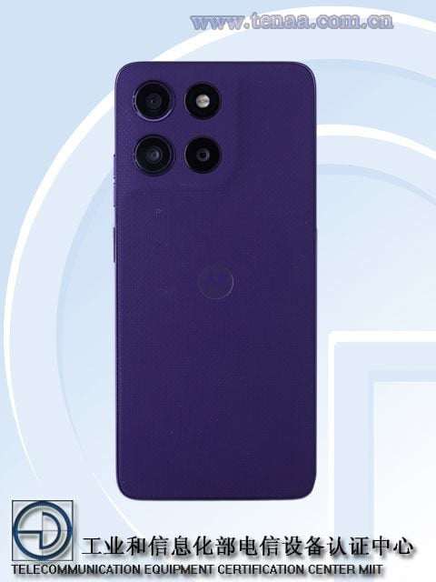 Lộ diện chiếc smartphone tầm trung có pin 7000 mAh, RAM 16GB cực khủng - 3