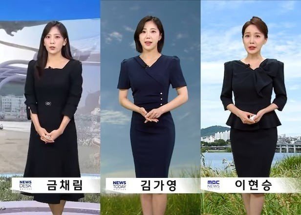 Lee Hyun Seung, Geum Chae Rim, and Kim Ga Young (từ trái sang) xuất hiện trong trang phục tối màu khi lên sóng trong ngày giỗ của Oh Yoanna. Ảnh: MBC.