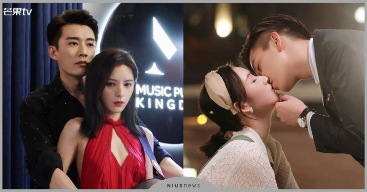 Phim về &#39;tổng tài bá đạo&#39; chết yểu - 3