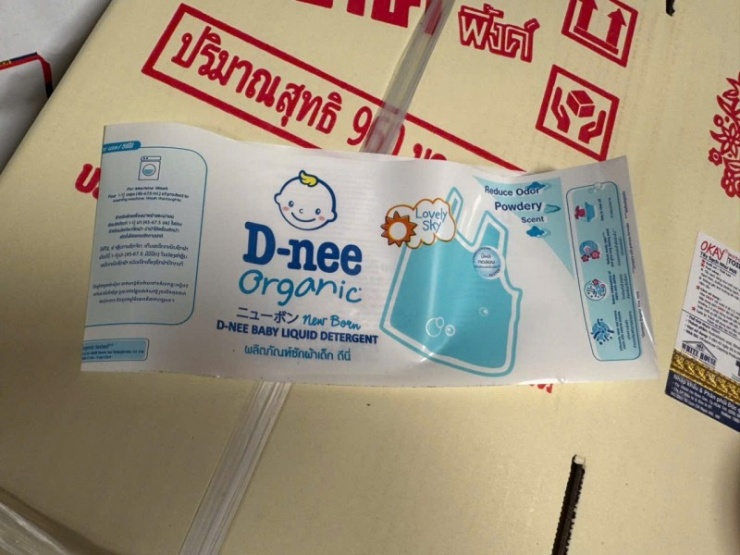 Nhãn mác một loại nước giặt dành cho em bé bị làm giả.