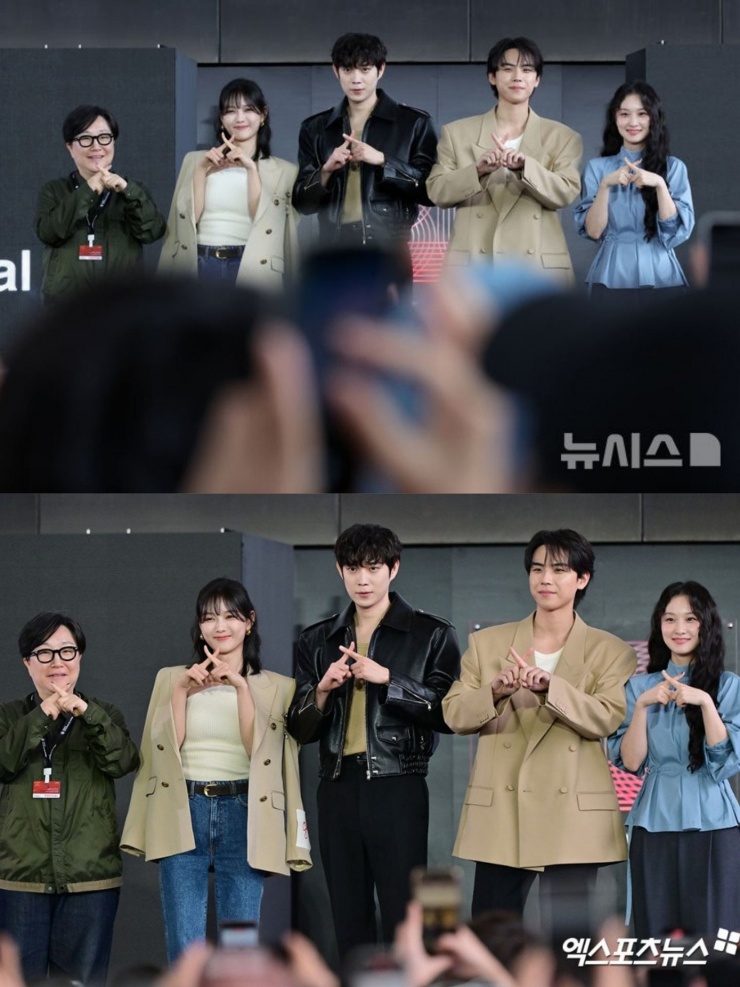 Kim Yoo Jung và Kim Do Hoon là bạn diễn hợp tác trong Dear X.