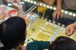 Kinh doanh - Giá vàng hôm nay, 20-9: Bất ngờ tăng trở lại