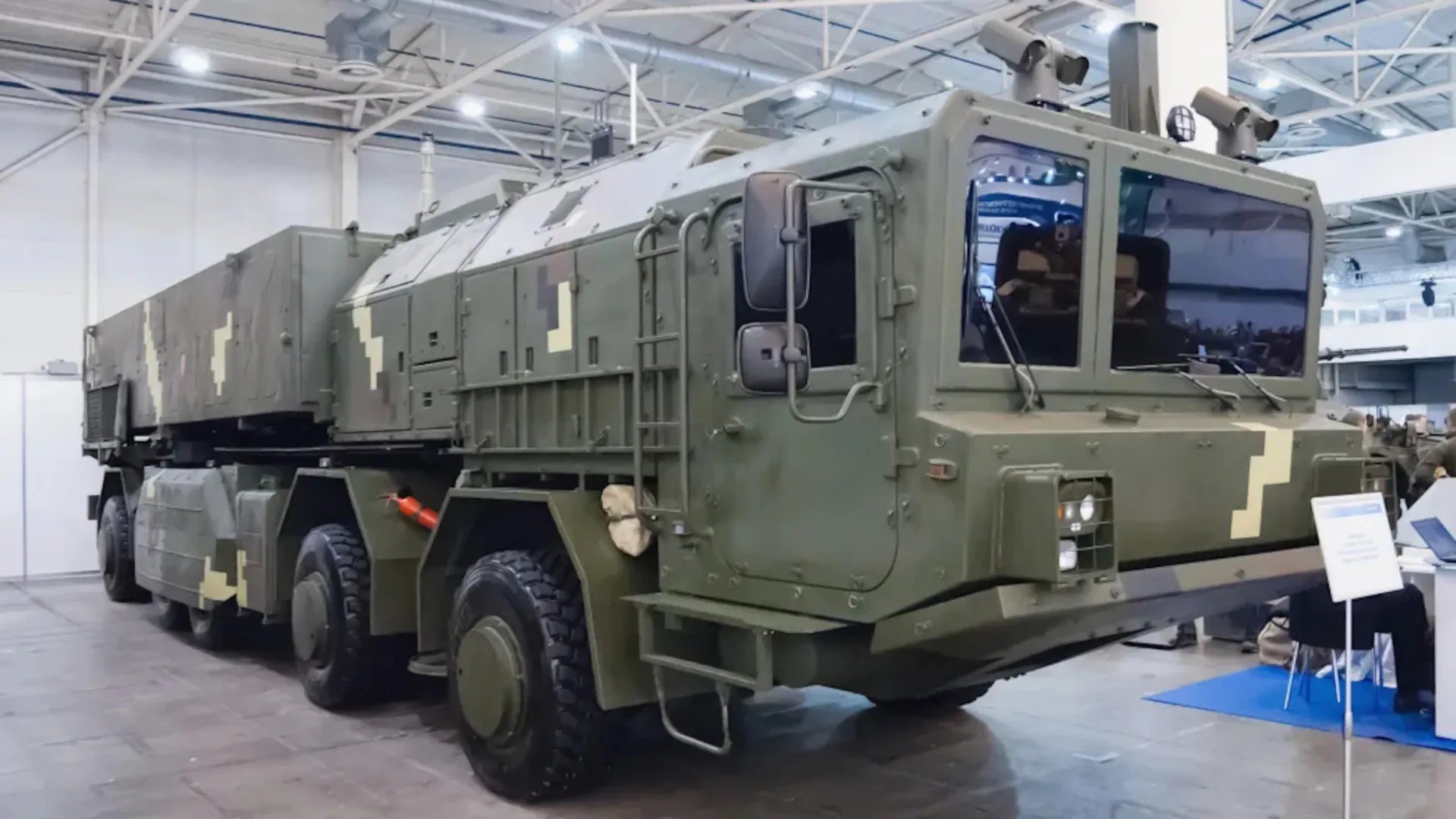 Ukraine đang bí mật phát triển và sản xuất tên lửa Sapsan (ảnh: VoidWanderer via Wikimedia)