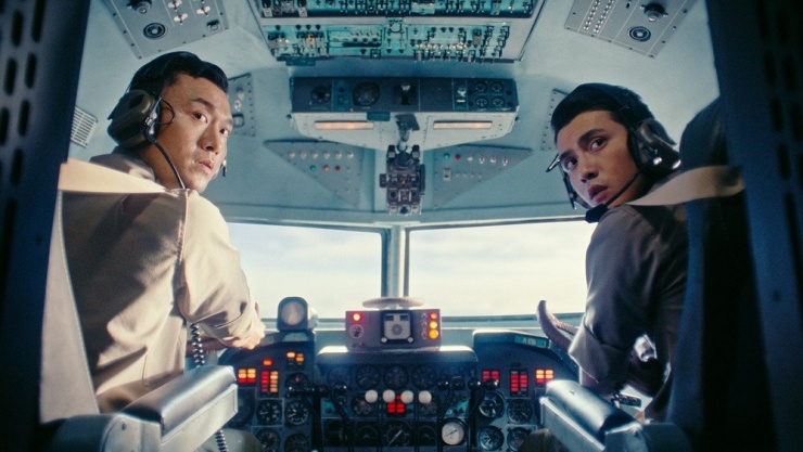 Một cảnh trong phim ''Tử chiến trên không''.