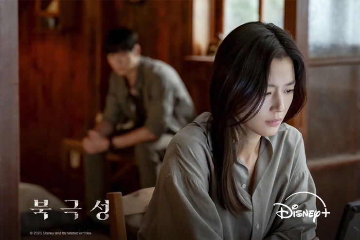 Jun Ji Hyun bị tẩy chay - 2
