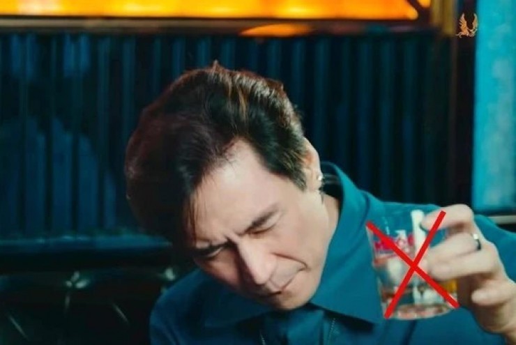 Ưng Hoàng Phúc lên tiếng