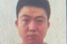 An ninh - Xã hội - Công an TP HCM truy nã Dương Huệ Tính