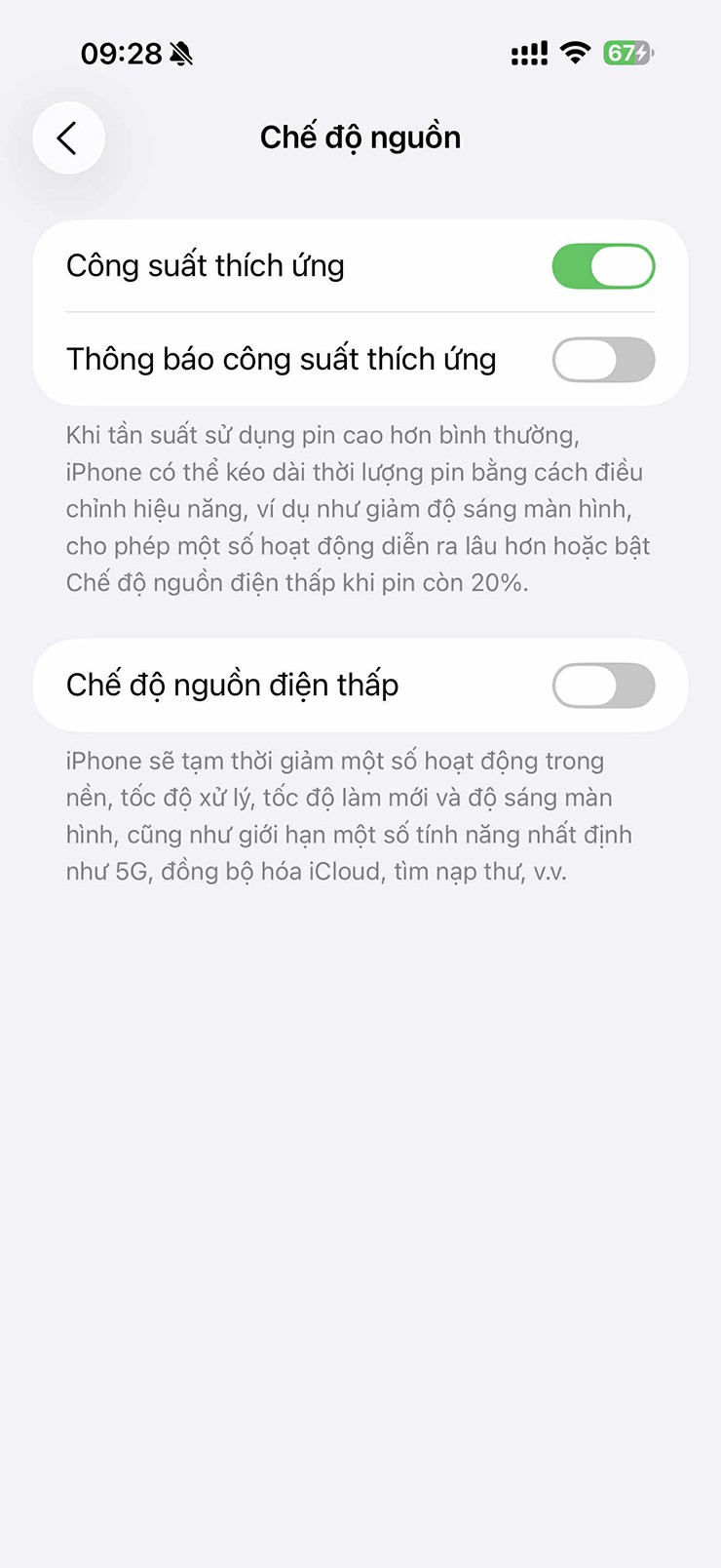 Các bước thực hiện việc kích hoạt chế độ Công suất thích ứng.