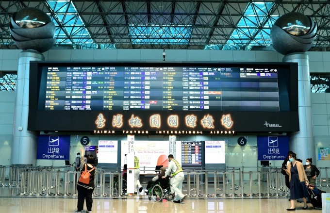 Sân bay Đào Viên, Đài Bắc, Đài Loan.