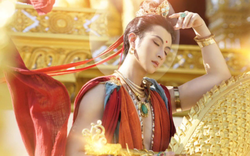 Tiểu Mộng hoá thân thành Đôn Hoàng Phi Thiên.