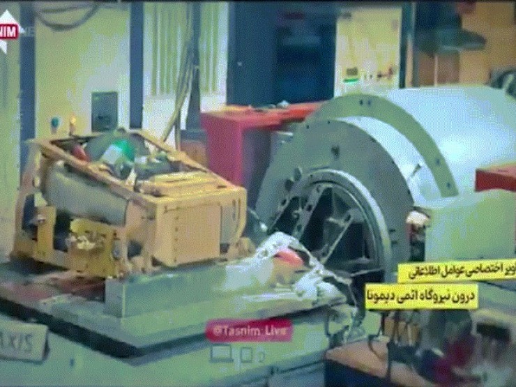 Iran đăng video 'xâm nhập trái tim chương trình hạt nhân Israel'