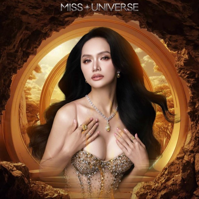 Hoa hậu Chuyển giới Quốc tế 2018 Hương Giang là thí sinh Việt Nam dự thi Miss Universe lần thứ 74, diễn ra tại Thái Lan tháng 11.