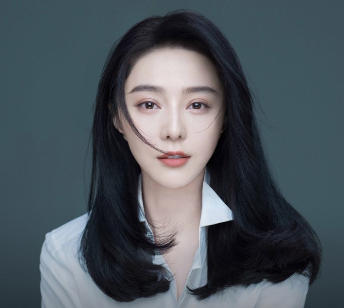 Diễn viên Phạm Băng Băng. Ảnh: Weibo