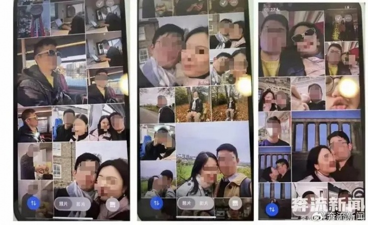 Hình ảnh cặp đôi ngoại tình được anh Trương đưa vào bản thuyết trình "bóc phốt" dài 68 trang của mình. Ảnh: Benliu News