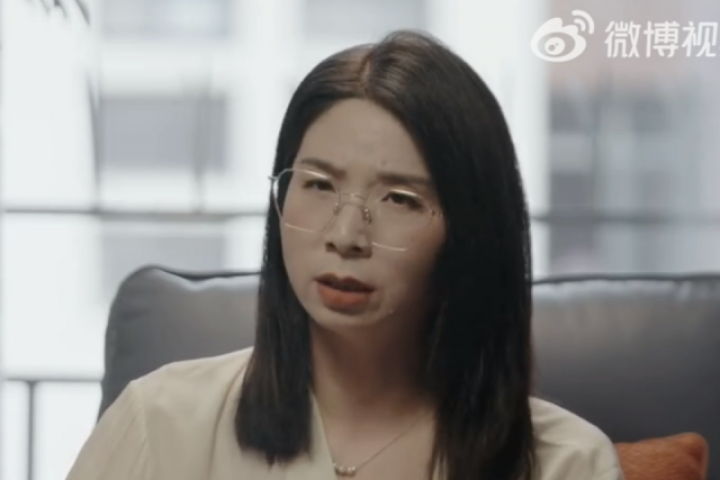 Được công nhận 'tai nạn lao động' vì cấp trên xâm hại