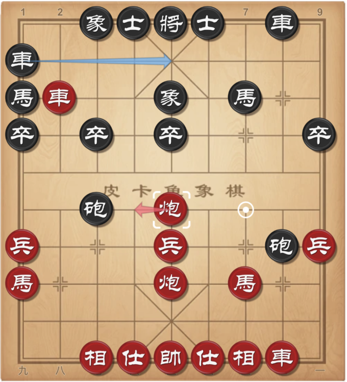 Những mấu chốt giúp Lý Huynh vô địch cờ tướng thế giới - 2