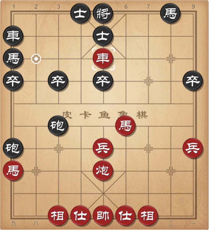 Những mấu chốt giúp Lý Huynh vô địch cờ tướng thế giới - 4