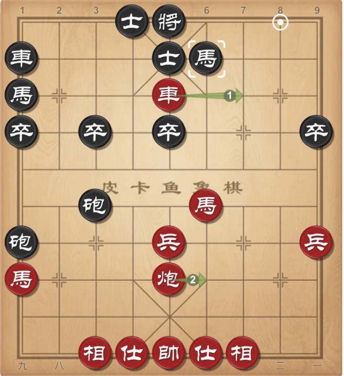 Những mấu chốt giúp Lý Huynh vô địch cờ tướng thế giới - 5